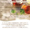 商品画像 6 のサムネイル