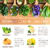商品画像 5 のサムネイル