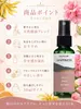 商品画像 5 のサムネイル