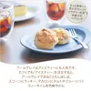 商品画像 7 のサムネイル