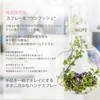 商品画像 4 のサムネイル