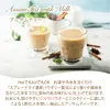商品画像 5 のサムネイル