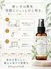 商品画像 6 のサムネイル