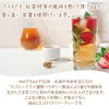 商品画像 5 のサムネイル