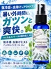 商品圖片 2 縮圖