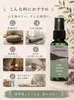 商品画像 7 のサムネイル
