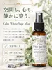 商品画像 2 のサムネイル