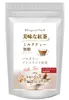 商品画像 1 のサムネイル
