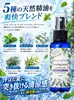 Thumbnail of product image 3