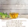 商品画像 5 のサムネイル