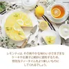 商品画像 7 のサムネイル