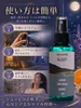 商品画像 6 のサムネイル