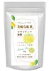 商品画像 1 のサムネイル