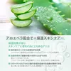 商品画像 5 のサムネイル