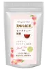 商品画像 1 のサムネイル