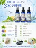 Thumbnail of product image 7