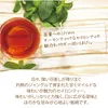 商品画像 3 のサムネイル