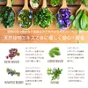 商品画像 5 のサムネイル