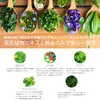 商品画像 6 のサムネイル