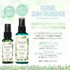 商品画像 2 のサムネイル