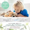 商品画像 5 のサムネイル