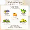 商品画像 7 のサムネイル