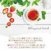 商品画像 2 のサムネイル