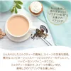 商品画像 7 のサムネイル