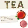 商品画像 3 のサムネイル