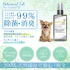 商品画像 2 のサムネイル