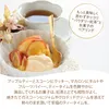 商品画像 7 のサムネイル