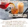 商品画像 6 のサムネイル