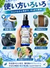 商品圖片 5 縮圖