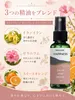 商品画像 4 のサムネイル