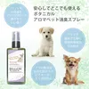 商品画像 3 のサムネイル