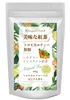 商品画像 1 のサムネイル