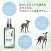 商品画像 3 のサムネイル