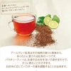 商品画像 3 のサムネイル