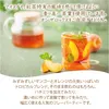 商品画像 6 のサムネイル