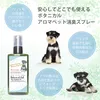商品画像 3 のサムネイル