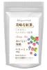 商品画像 1 のサムネイル