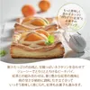 商品画像 7 のサムネイル