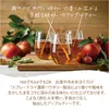 商品画像 5 のサムネイル