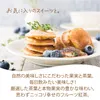 商品画像 6 のサムネイル
