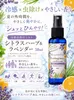 Thumbnail of product image 2