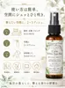 商品画像 6 のサムネイル