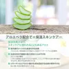 商品画像 7 のサムネイル