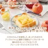商品画像 6 のサムネイル