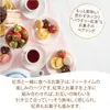 商品画像 7 のサムネイル