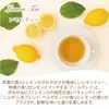 商品画像 2 のサムネイル